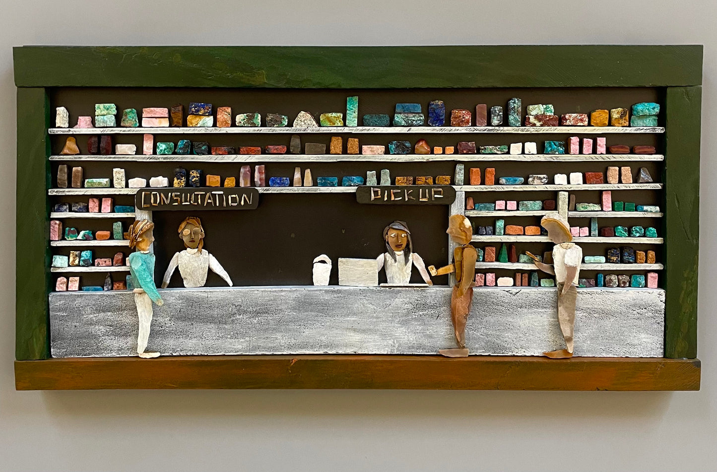 Pharmacy